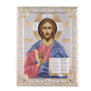 Icona Bizantina Argento Valenti 85300 6L con dettagli dorati e possibilità di appenderla o poggiarla. Dimensioni: 20×26 cm